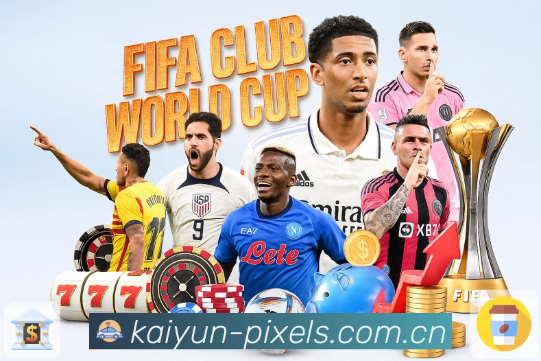 赛程页引导下一场