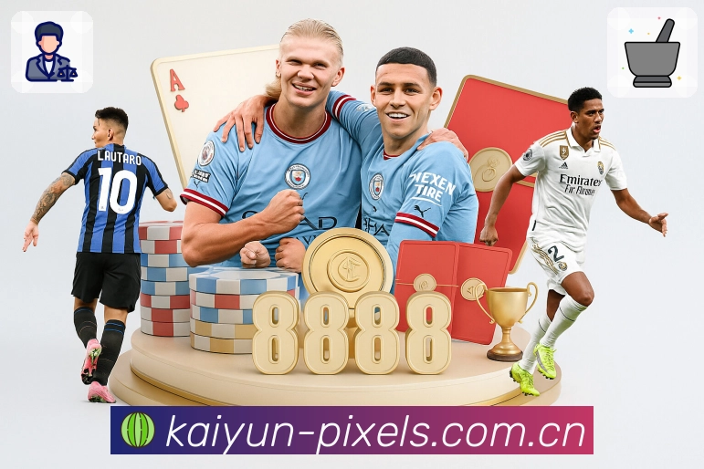 对阵页推荐相关战