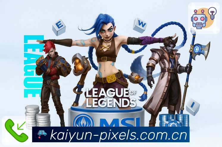 综合认证与荣誉展示